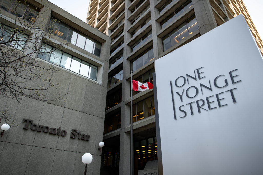 A photo of the Toronto Star building at 1 Yonge Street.
